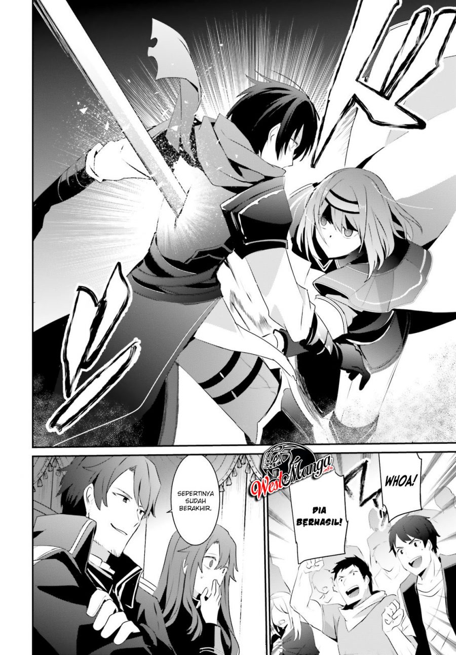 Kage no Jitsuryokusha ni Naritakute Chapter 24 Gambar 16