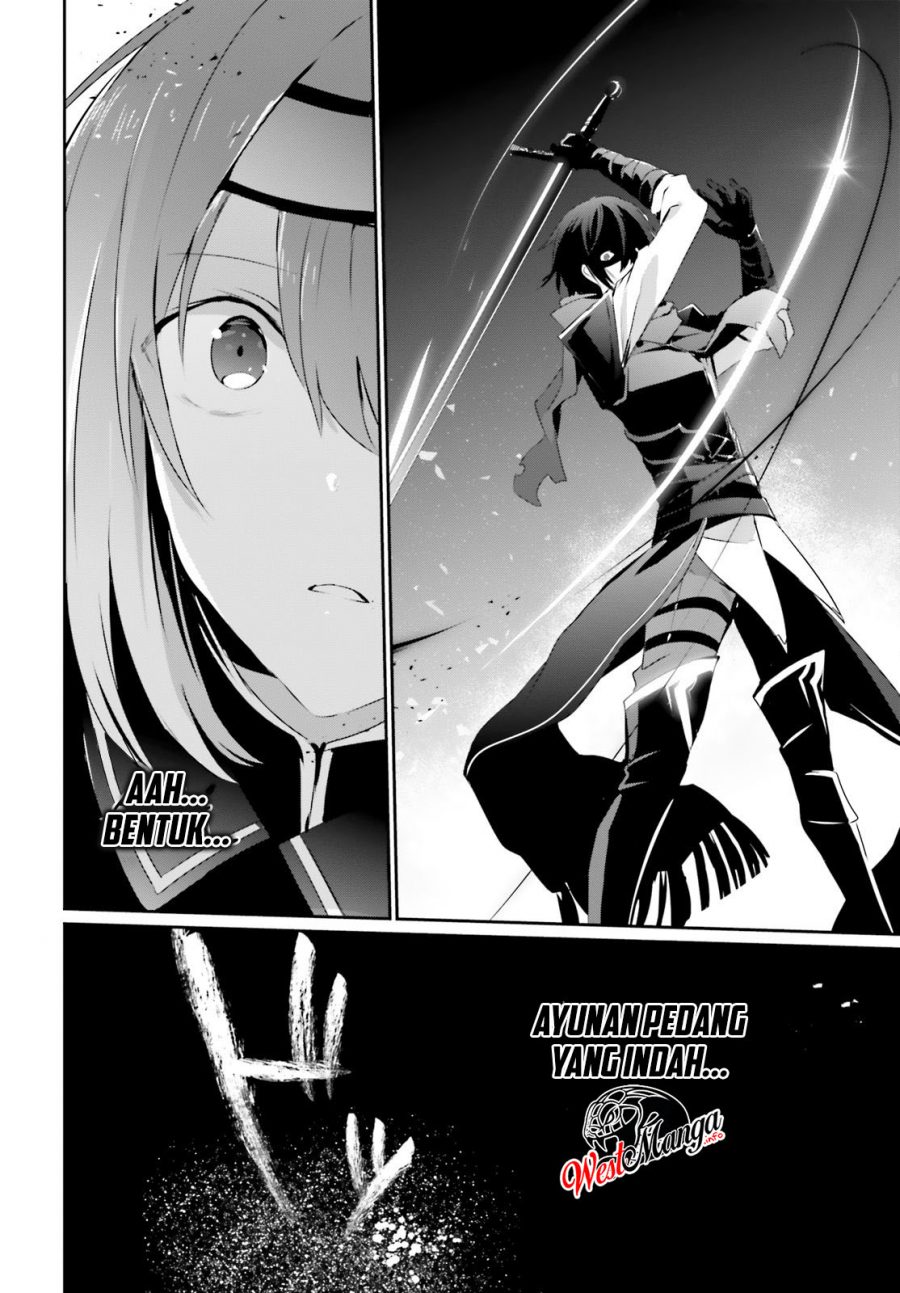 Kage no Jitsuryokusha ni Naritakute Chapter 24 Gambar 24