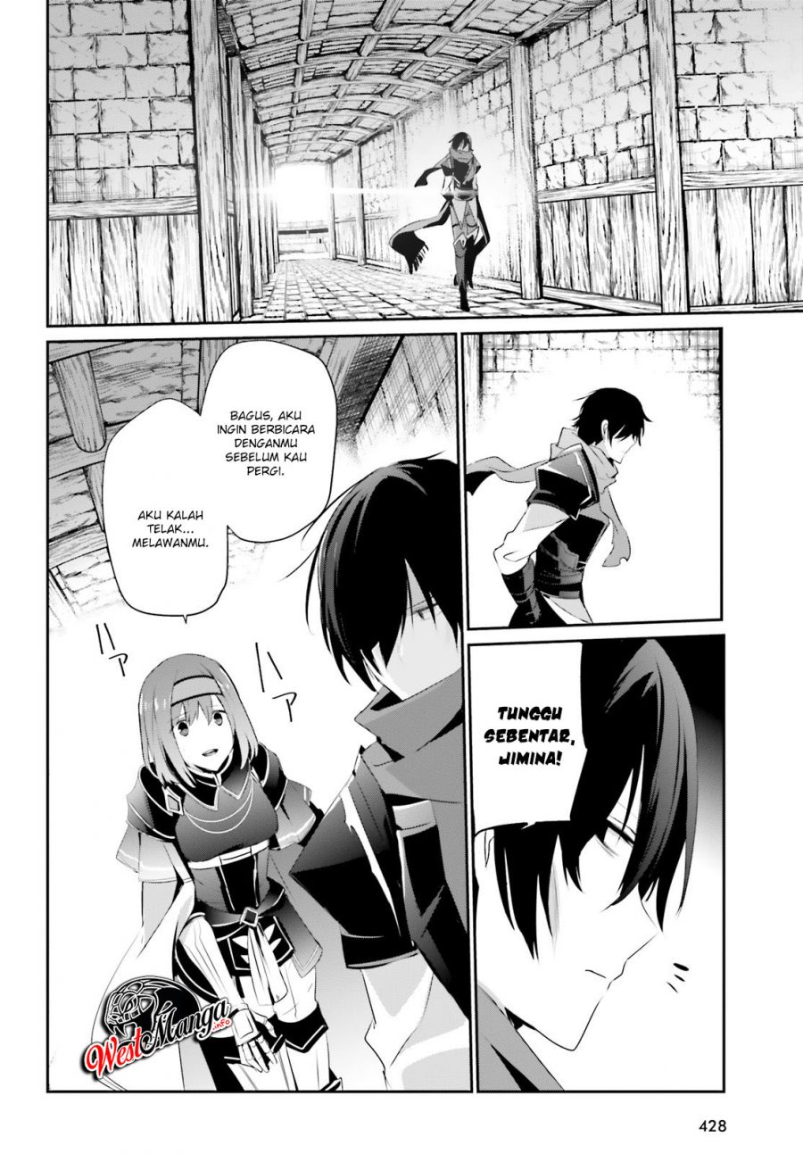 Kage no Jitsuryokusha ni Naritakute Chapter 24 Gambar 28
