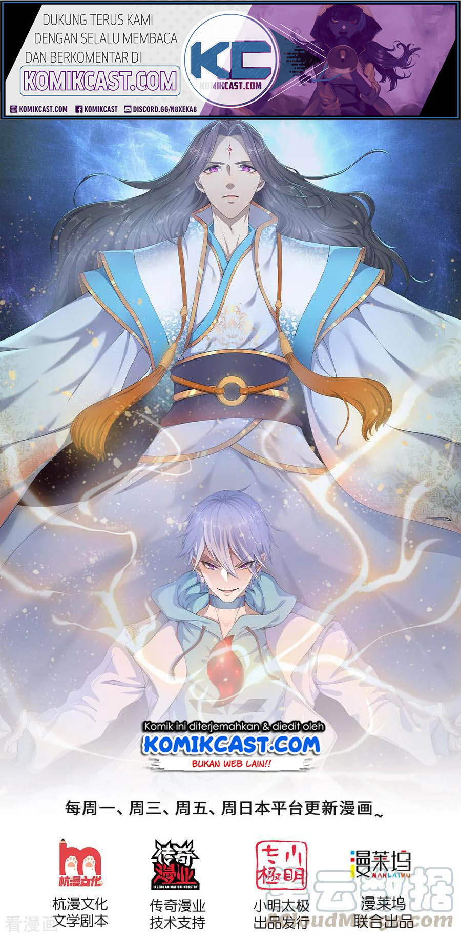 Komik City of Heaven TimeStamp Chapter 132 gambar nomor 1