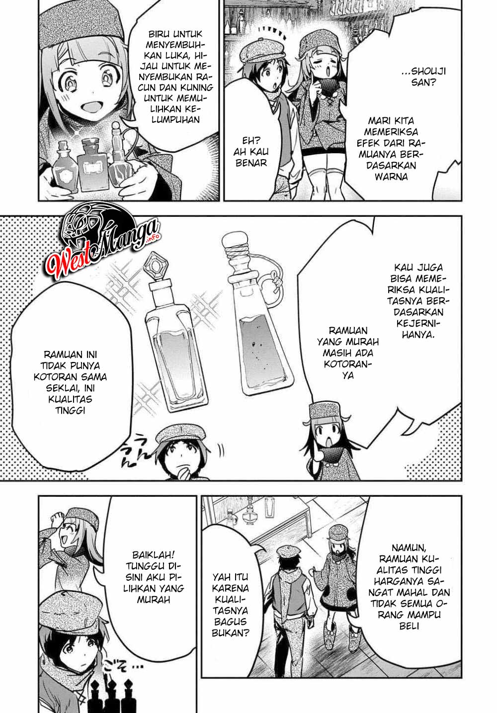 Shounin Yuusha wa Isekai o Gyuujiru! - Saibai Skill de Nandemo Fuyashi Chaimasu Chapter 10 Gambar 19