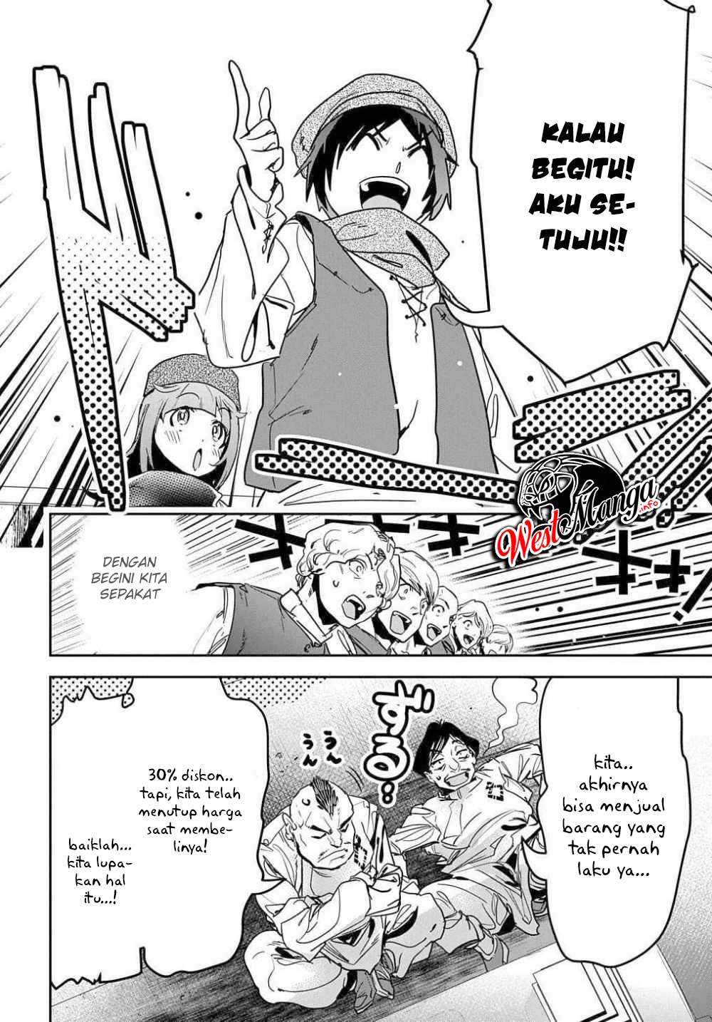 Shounin Yuusha wa Isekai o Gyuujiru! - Saibai Skill de Nandemo Fuyashi Chaimasu Chapter 10 Gambar 30