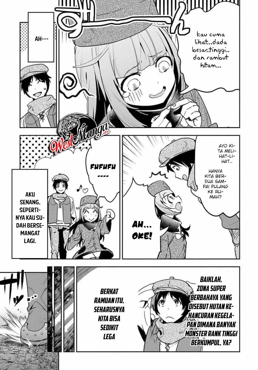 Shounin Yuusha wa Isekai o Gyuujiru! - Saibai Skill de Nandemo Fuyashi Chaimasu Chapter 10 Gambar 33