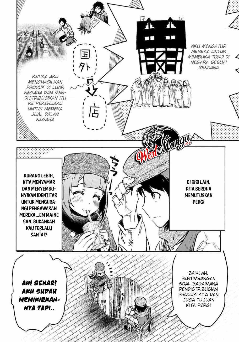 Shounin Yuusha wa Isekai o Gyuujiru! - Saibai Skill de Nandemo Fuyashi Chaimasu Chapter 10 Gambar 8