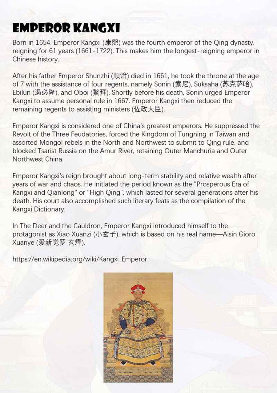 The Deer and the Cauldro Chapter 18 Gambar 24