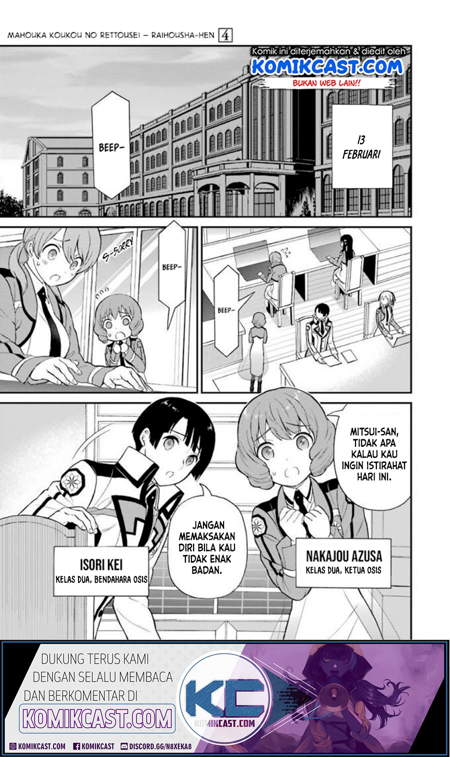 Mahouka Koukou no Rettousei – Raihousha-hen Chapter 18 Gambar 10