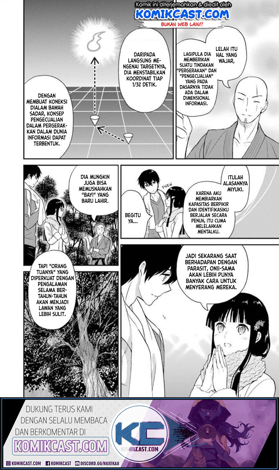 Mahouka Koukou no Rettousei – Raihousha-hen Chapter 18 Gambar 21
