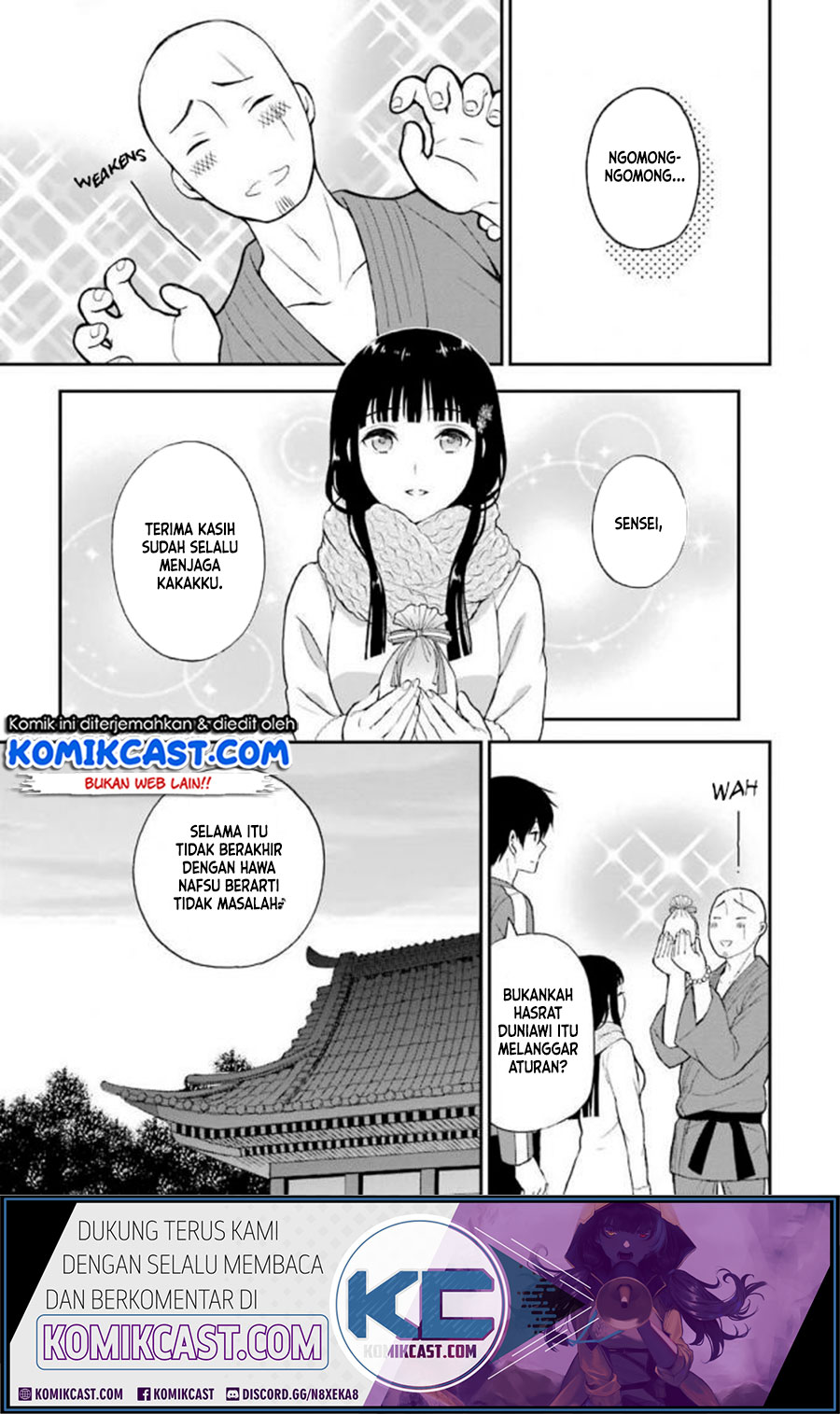 Mahouka Koukou no Rettousei – Raihousha-hen Chapter 18 Gambar 22
