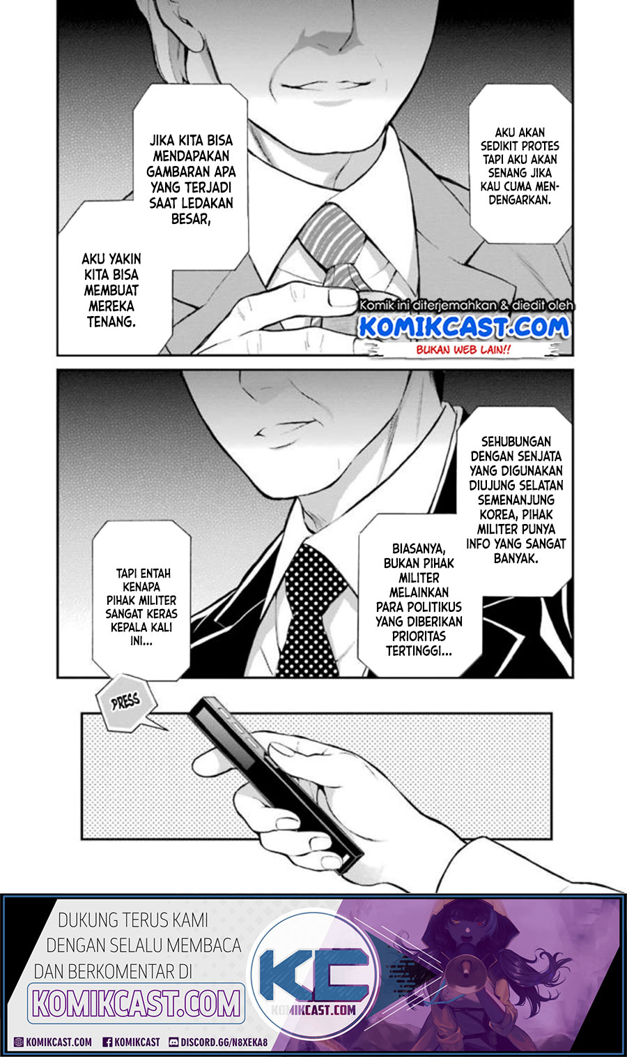 Mahouka Koukou no Rettousei – Raihousha-hen Chapter 18 Gambar 6