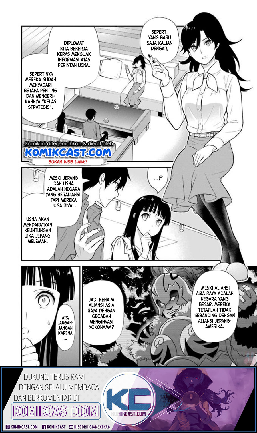 Mahouka Koukou no Rettousei – Raihousha-hen Chapter 18 Gambar 7