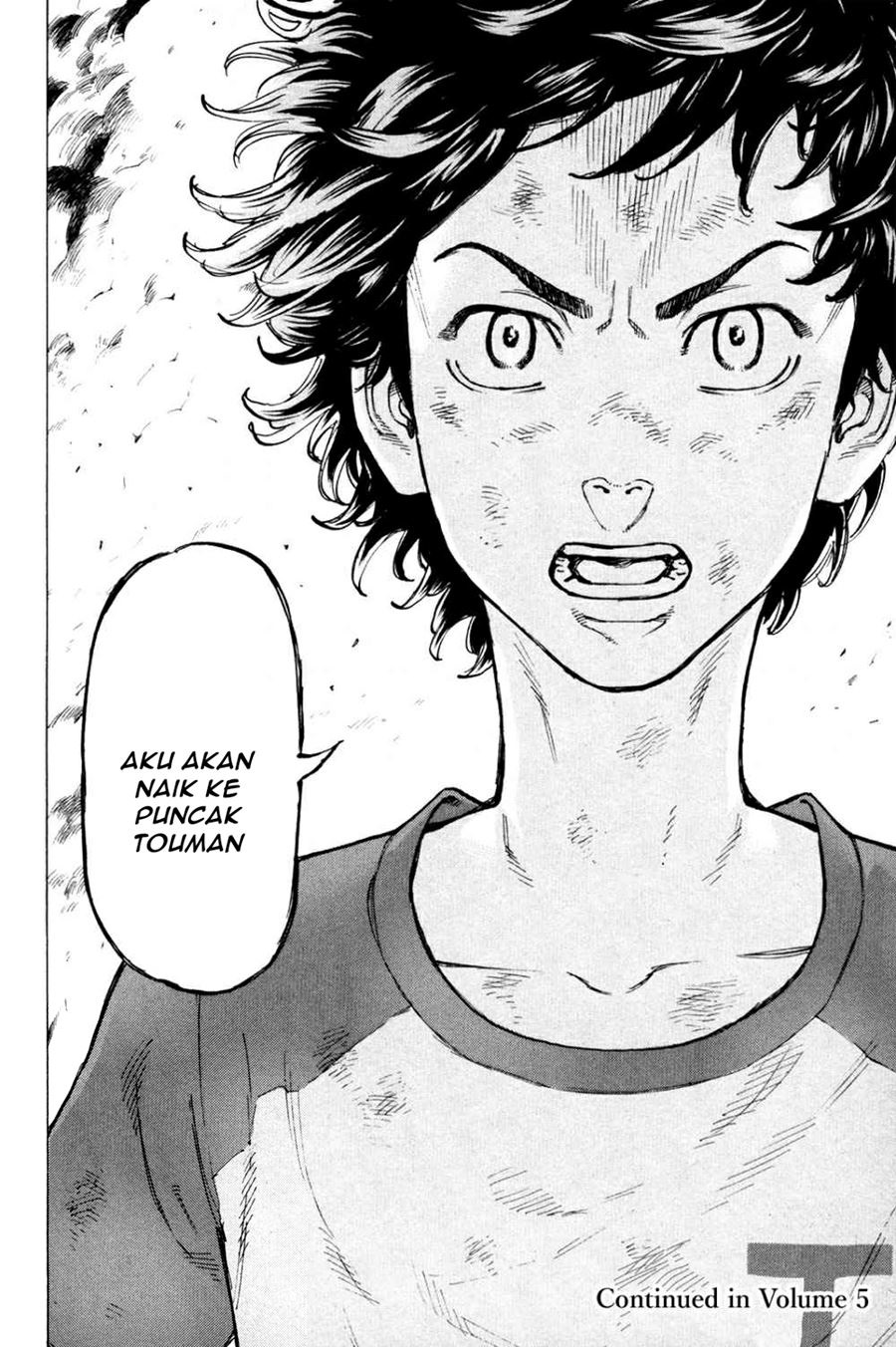 Tokyo卍Revengers Chapter 33 Gambar 21