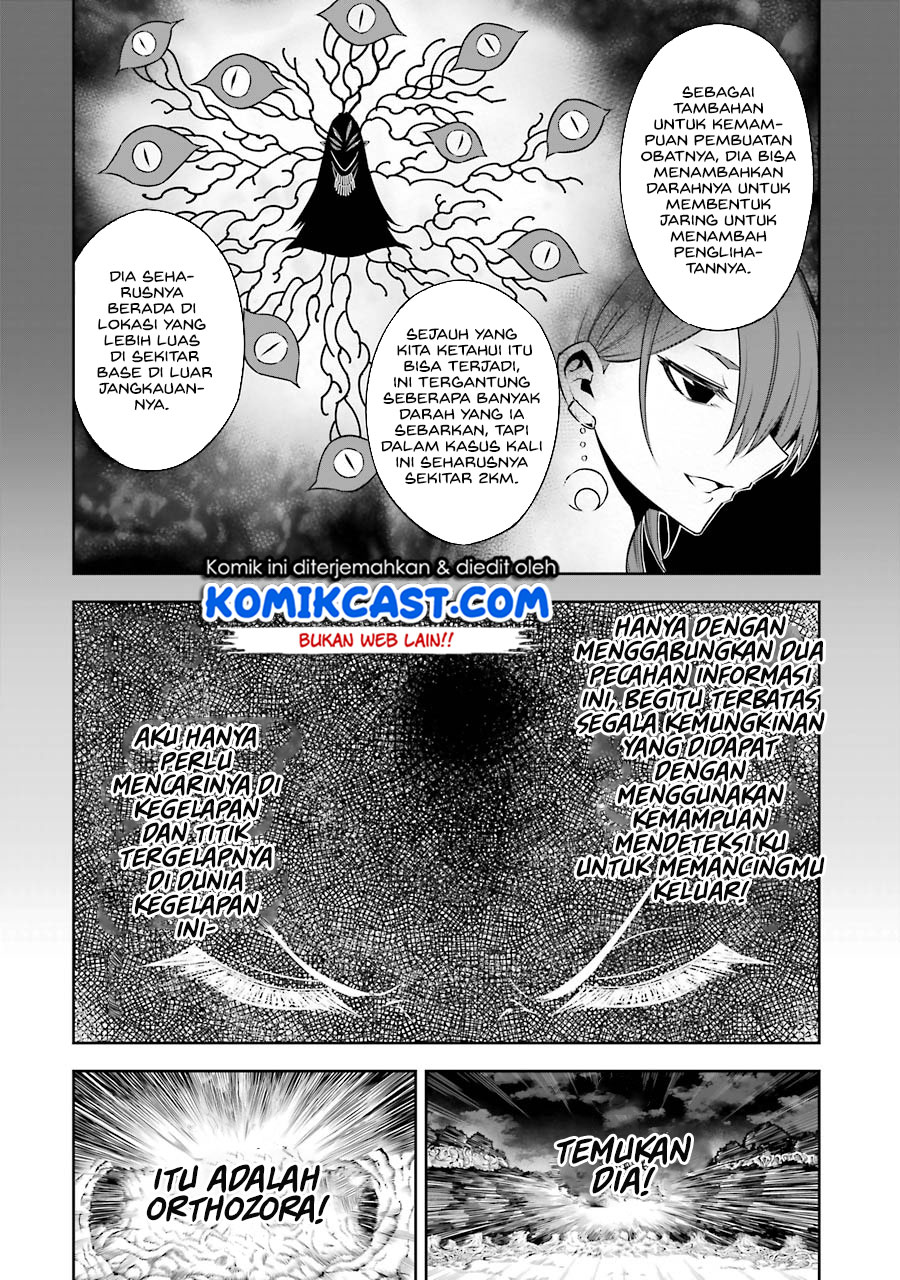 Ragna Crimson Chapter 35 Gambar 13
