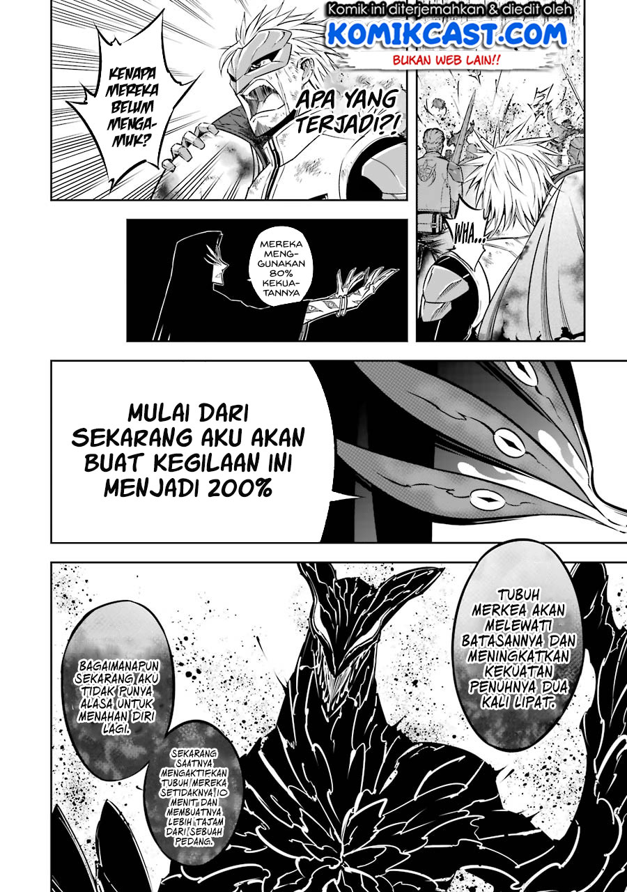 Ragna Crimson Chapter 35 Gambar 16