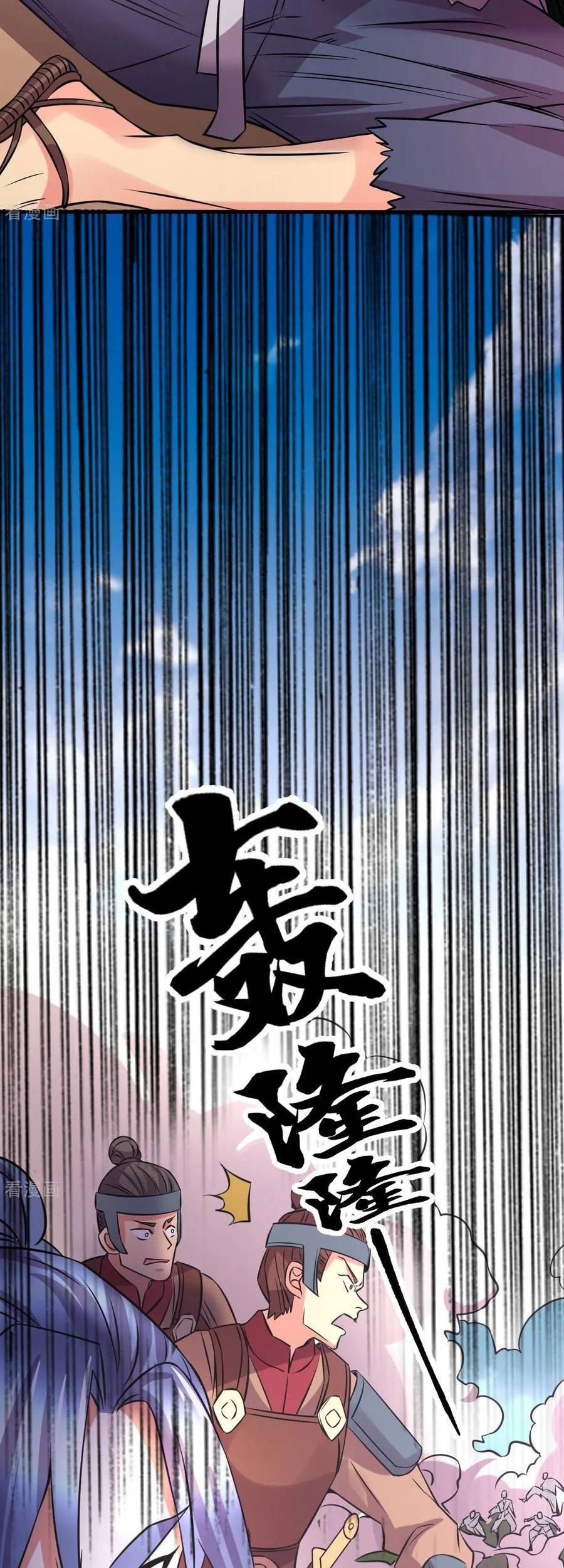 Son in Law Does Cheap Cultivation Chapter 36 Gambar 10