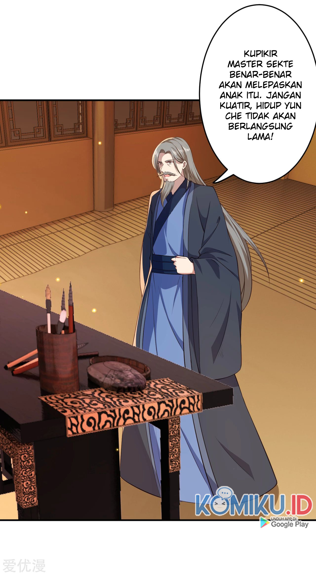 Against the Gods Chapter 259 Gambar 5