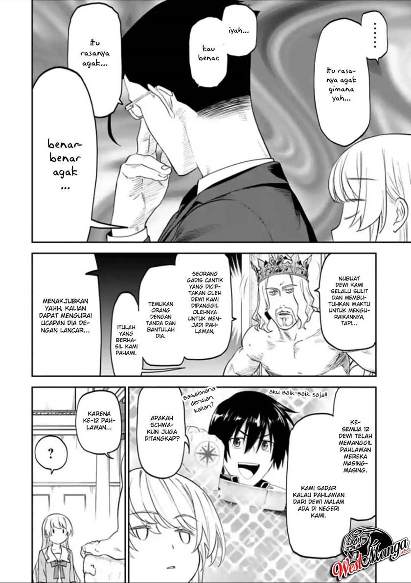 Fantasy Bishoujo Juniku Ojisan Chapter 42 Gambar 4