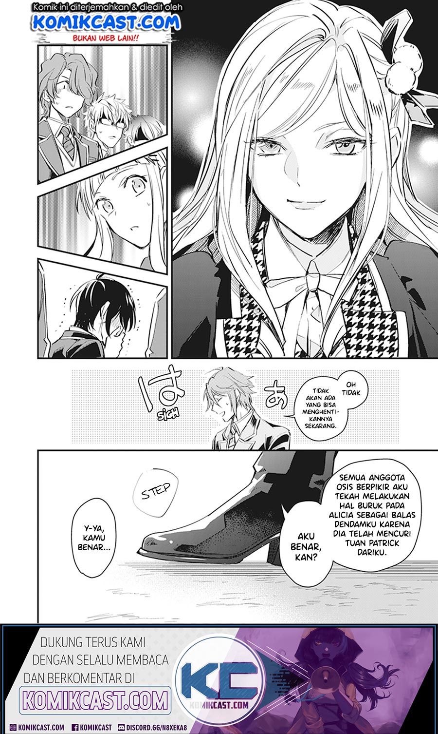 Baca Manga Albert Ke no Reijou wa Botsuraku wo go Shomou desu Chapter 09.2 Gambar 2