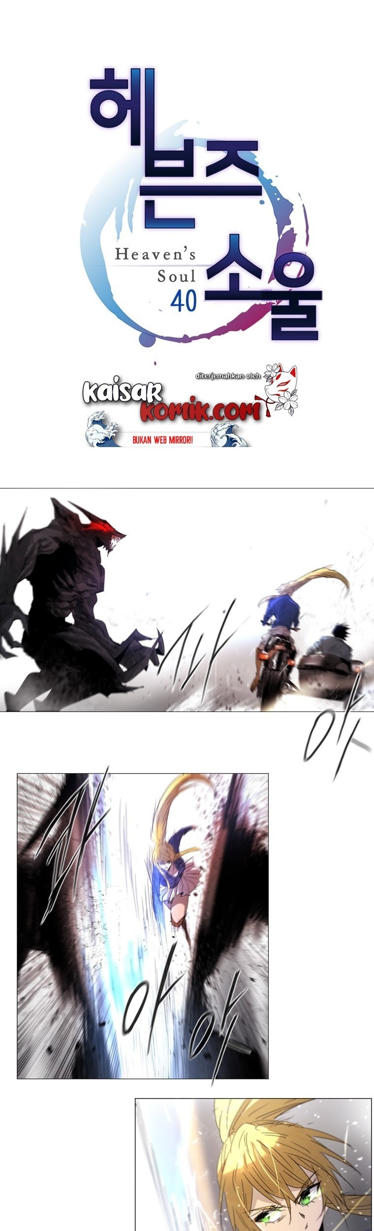 Baca Manhwa Heaven Soul Chapter 40 Gambar 2