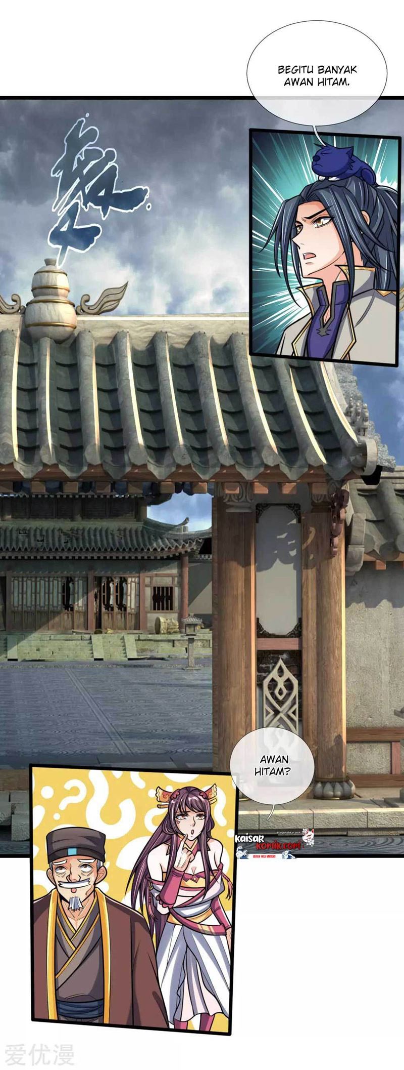 Shenwu Tianzun Chapter 193 Gambar 19