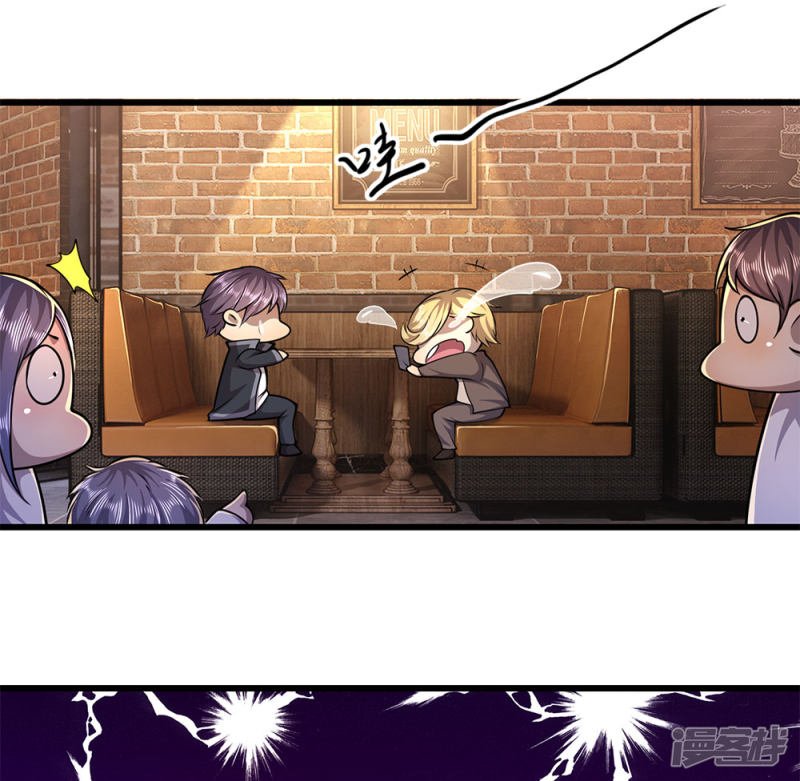 Baca Manhua Medical Martial Arts Chapter 171 Gambar 2