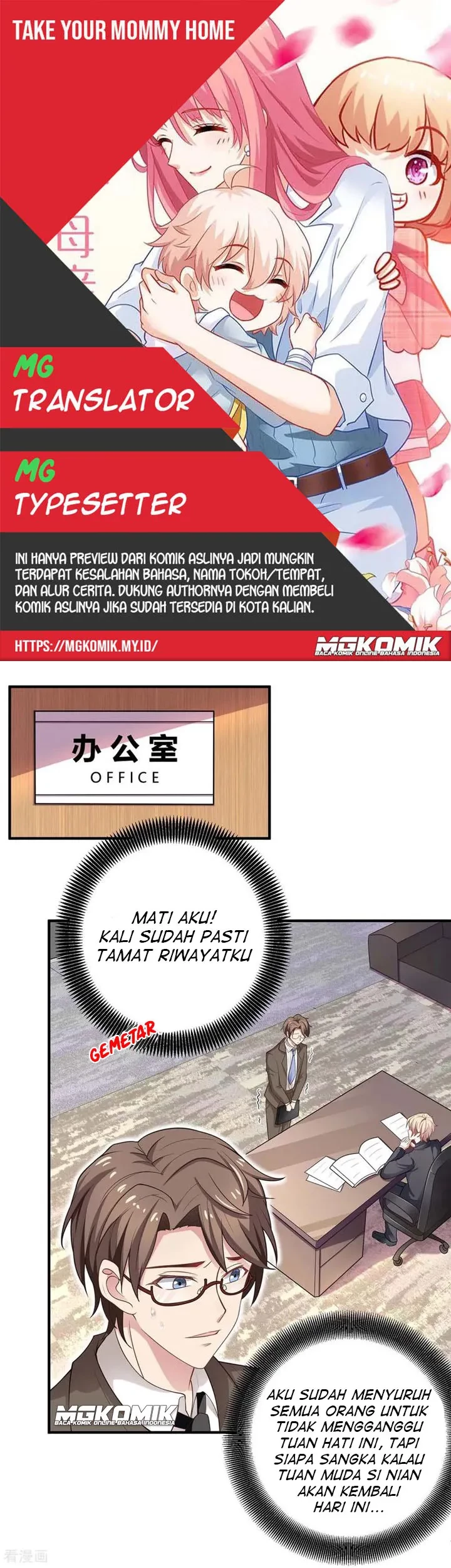 Baca Komik Take Your Mommy Home Chapter 169 Gambar 1