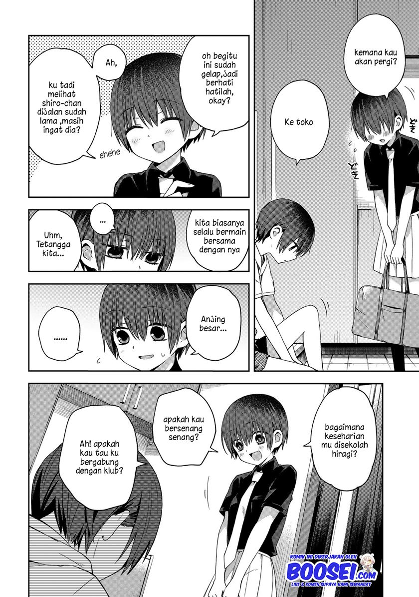 School Zone (Ningiyau) Chapter 44 Gambar 4