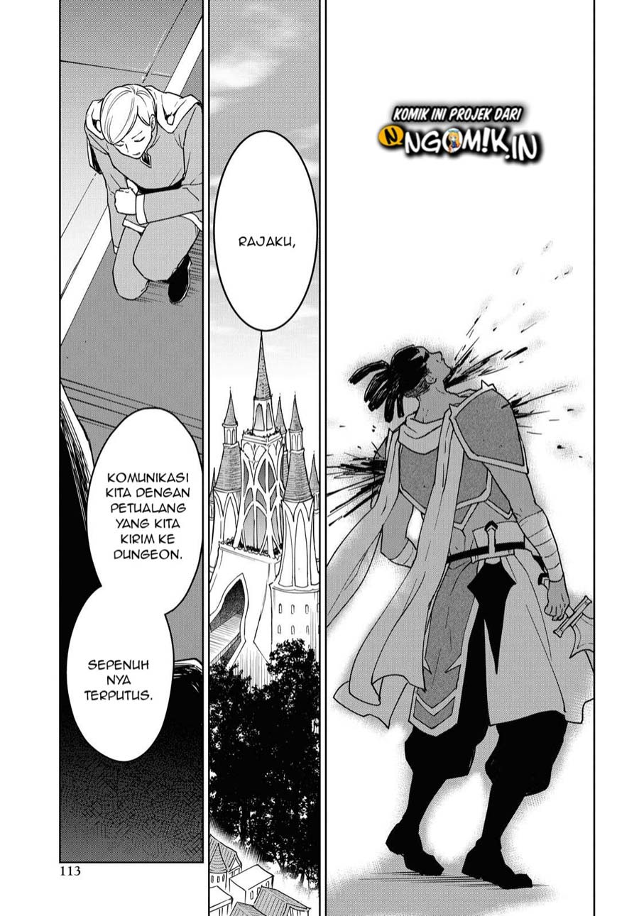 Cheat Skill “Shisha Sosei” Ga Kakusei Shite Inishieno Maougun Wo Fukkatsu Sasete Shimaimashita ~Dare Mo Shinasenai Saikyou Hiiro~ Chapter 06 Gambar 16