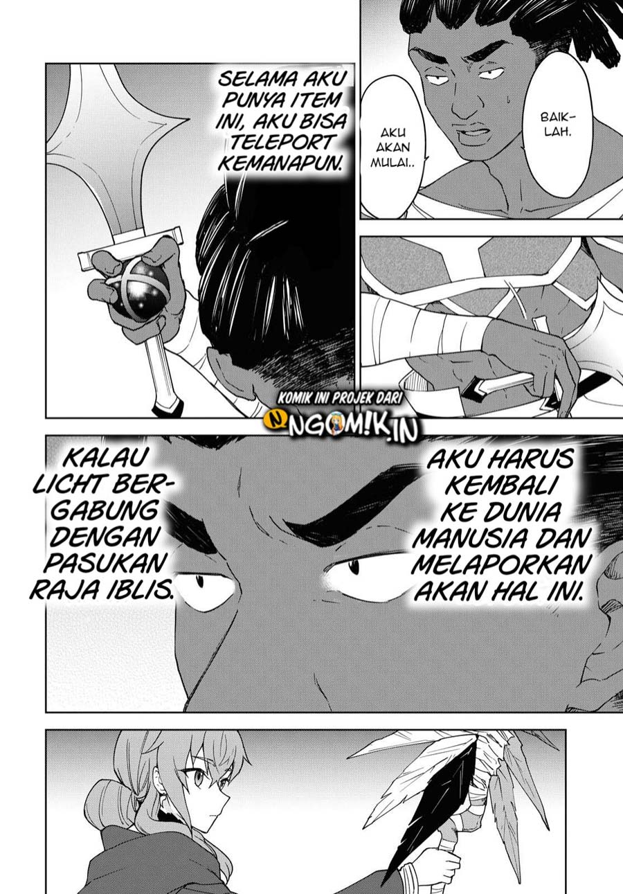 Cheat Skill “Shisha Sosei” Ga Kakusei Shite Inishieno Maougun Wo Fukkatsu Sasete Shimaimashita ~Dare Mo Shinasenai Saikyou Hiiro~ Chapter 06 Gambar 9