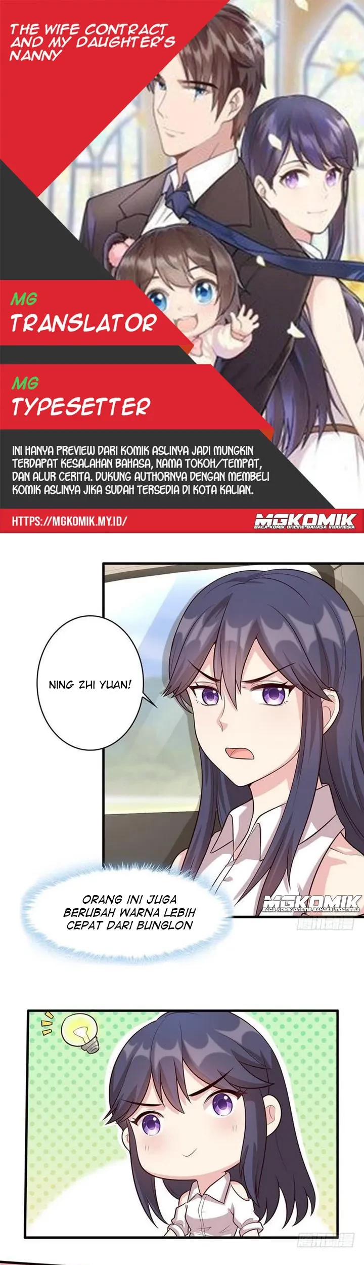 Baca Komik The Wife Contract and My Daughter’s Nanny Chapter 26 Gambar 1