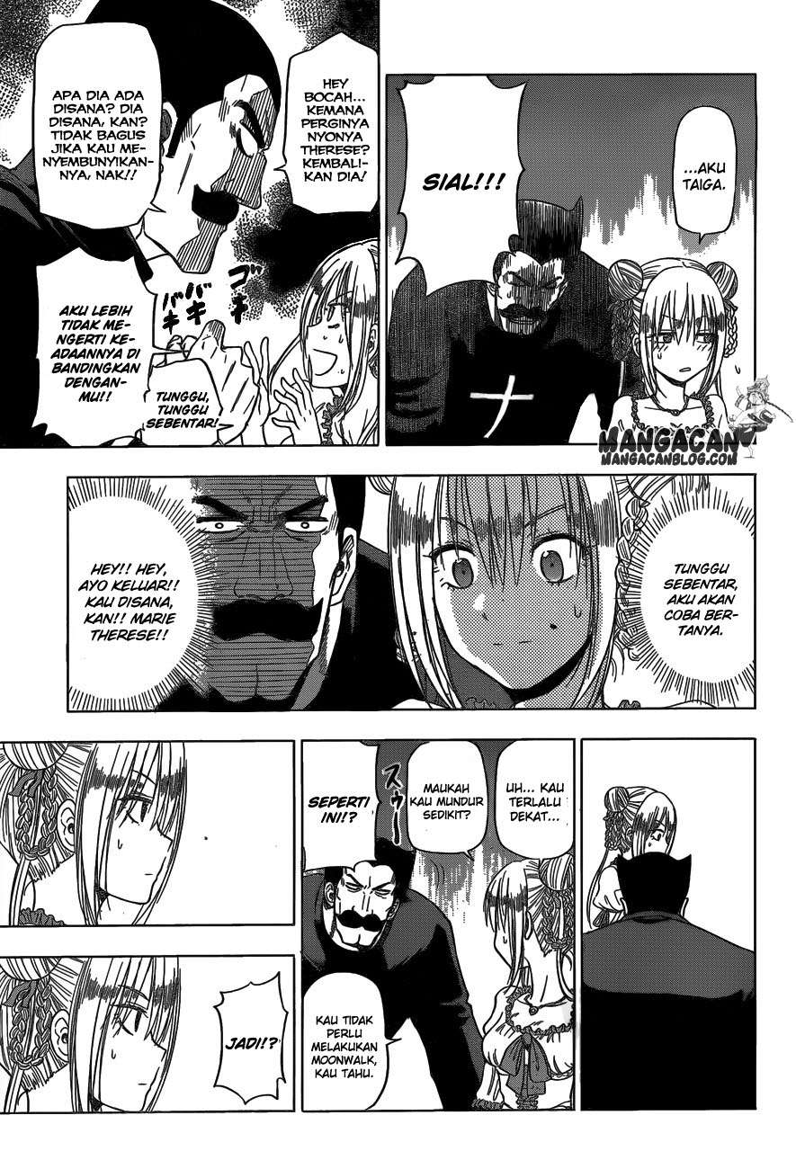Harapeko no Marie Chapter 3 Gambar 7