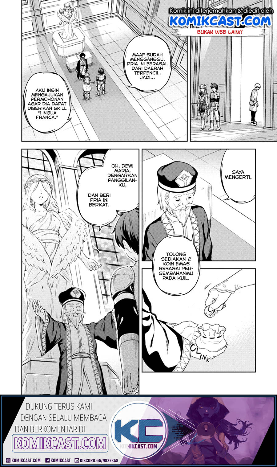 Boku no Heya ga Dungeon no Kyuukeijo ni Natteshimatta Ken Chapter 27 Gambar 12