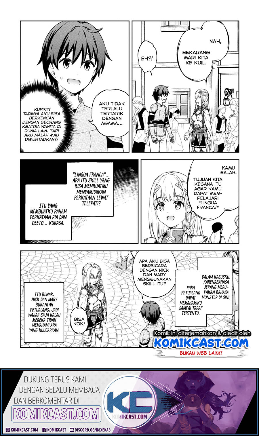 Boku no Heya ga Dungeon no Kyuukeijo ni Natteshimatta Ken Chapter 27 Gambar 9