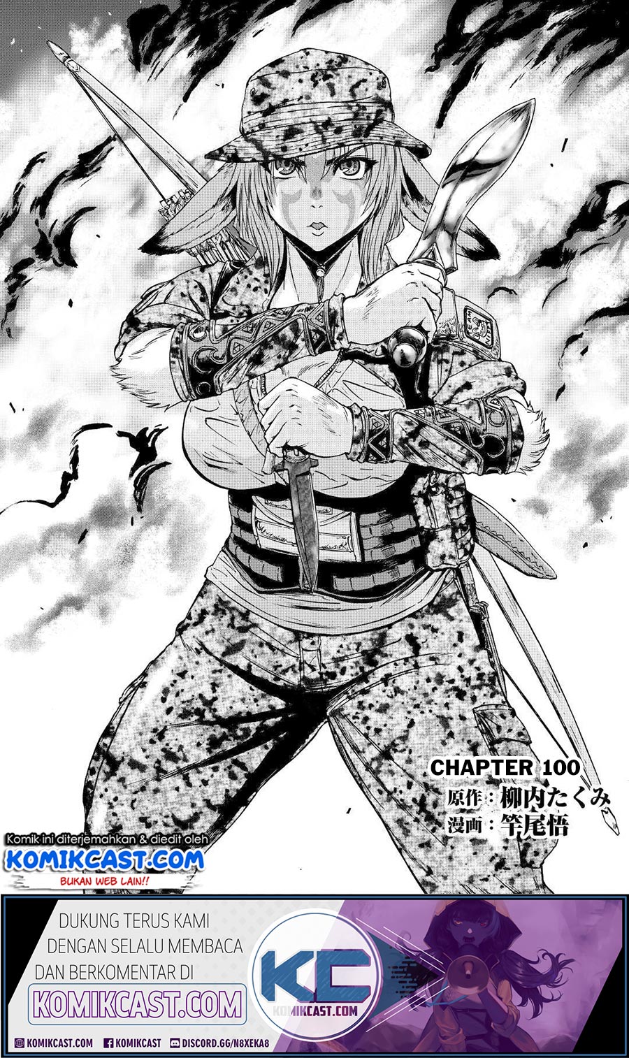 Baca Komik Gate – Jietai Kare no Chi nite Kaku Tatakeri Chapter 100 Gambar 1