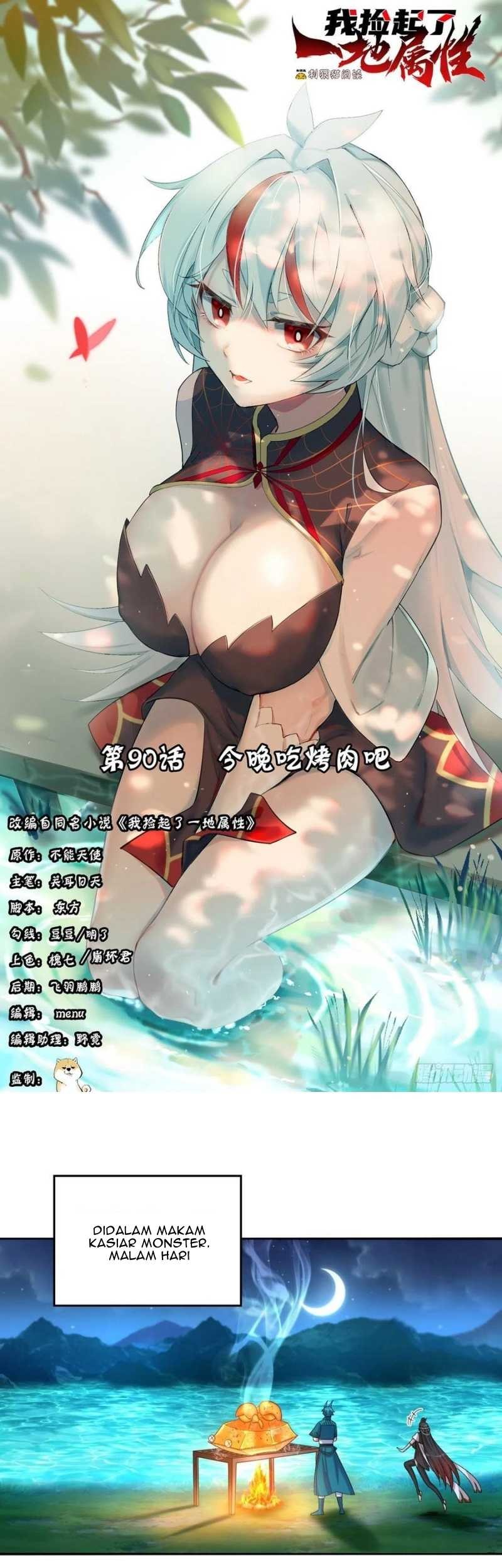 Baca Manhua I Picked Up An Attribute Chapter 90 Gambar 2