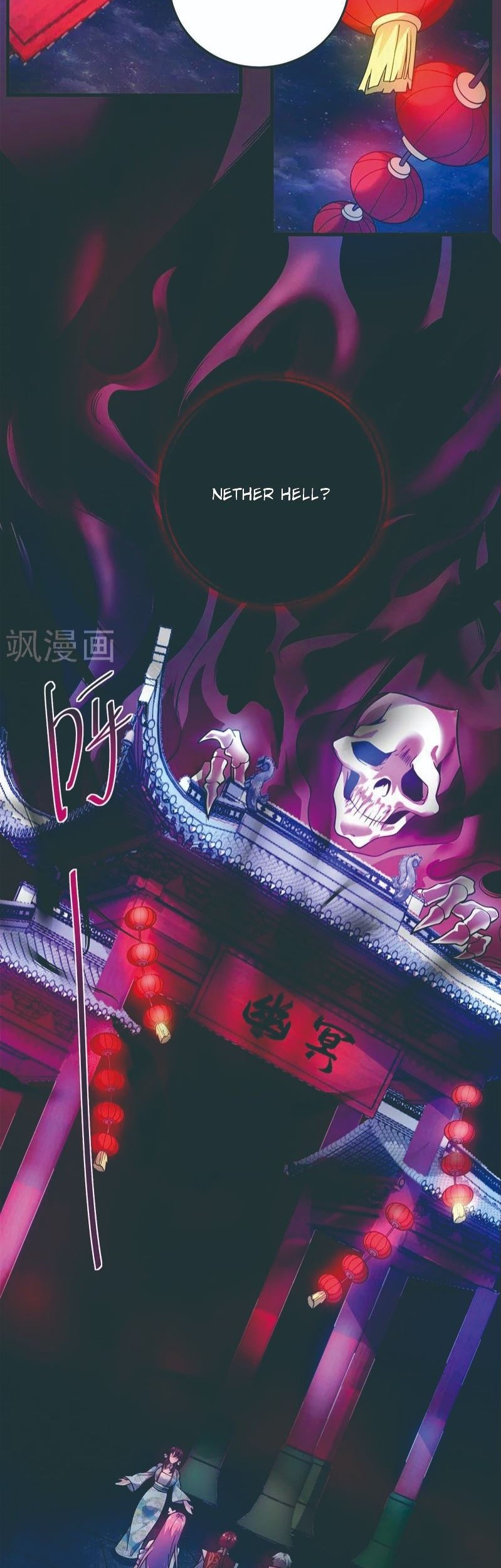 The First Son-In-Law Vanguard of All Time Chapter 68 Gambar 14