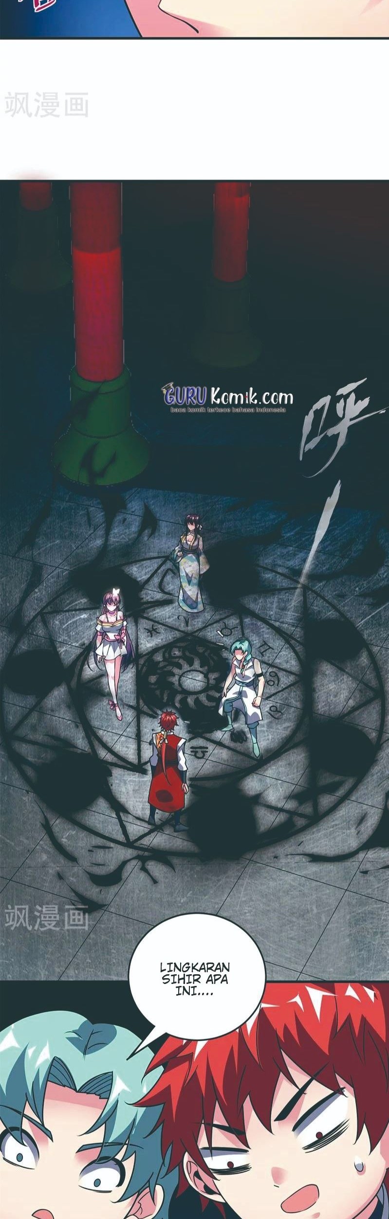 The First Son-In-Law Vanguard of All Time Chapter 68 Gambar 18