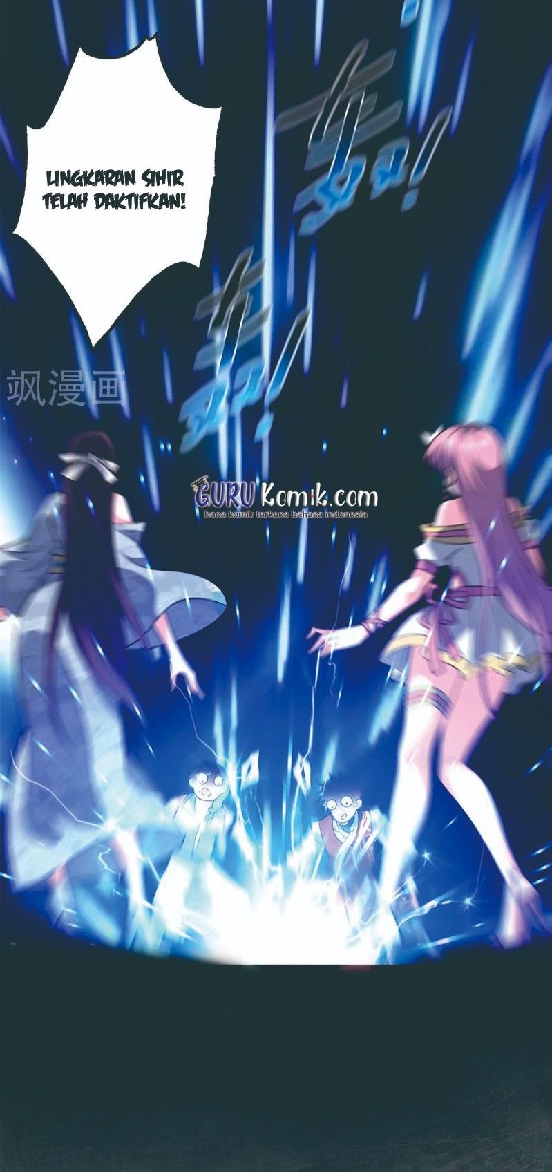 The First Son-In-Law Vanguard of All Time Chapter 68 Gambar 20