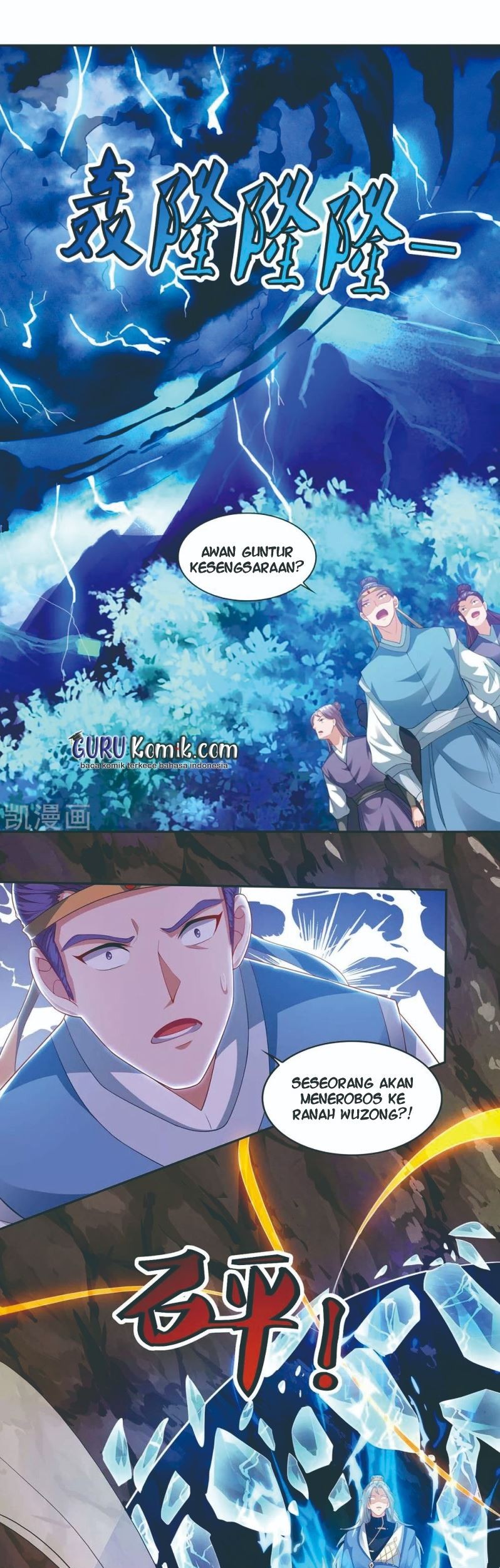 Baca Manhua Rebirth After 80.000 Years Passed Chapter 158 Gambar 2