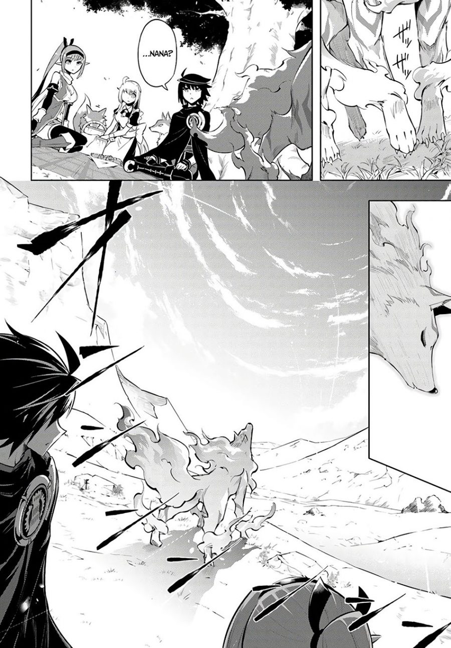 Tono no Kanri o Shite Miyou Chapter 31 Gambar 14