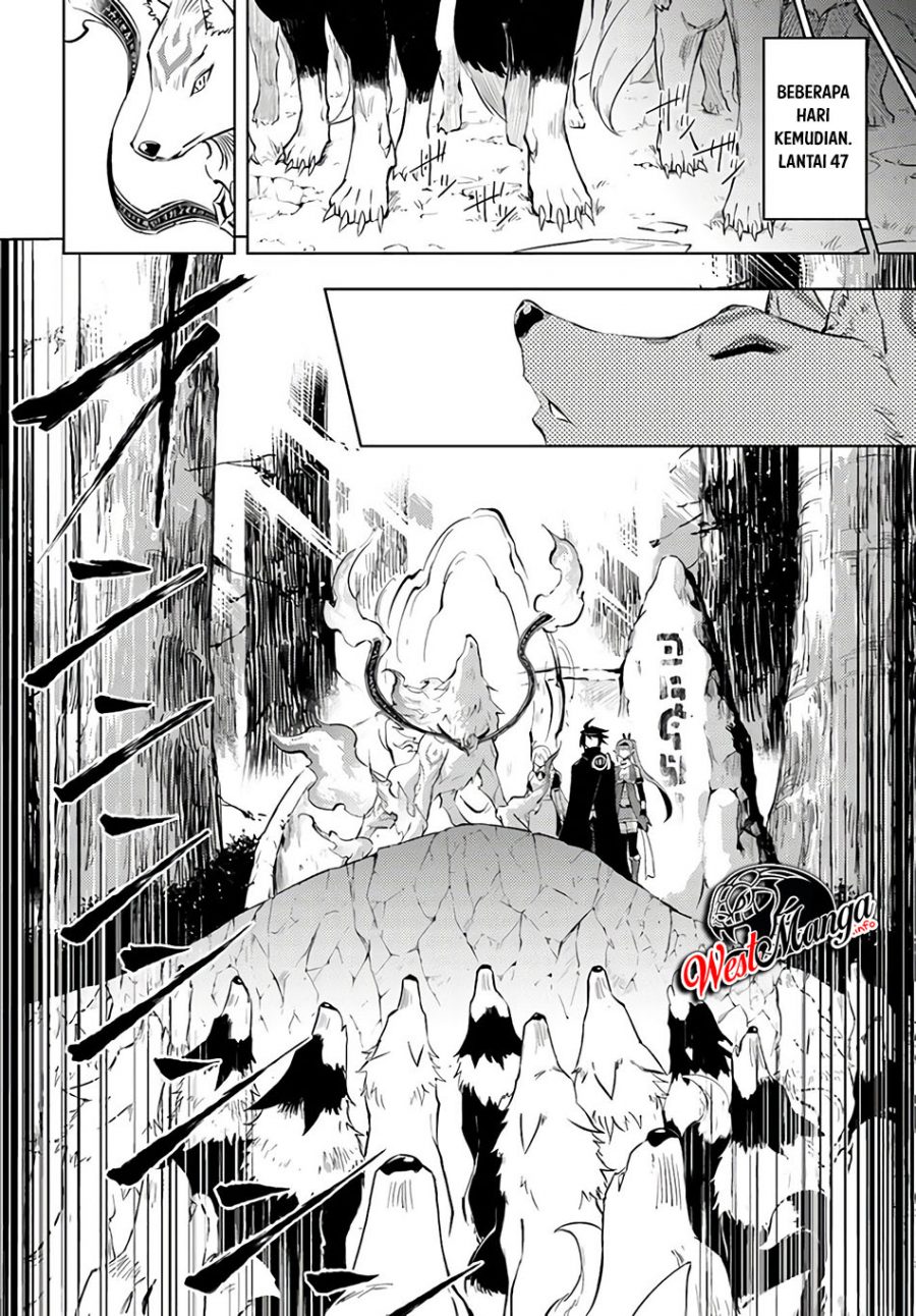 Tono no Kanri o Shite Miyou Chapter 31 Gambar 16