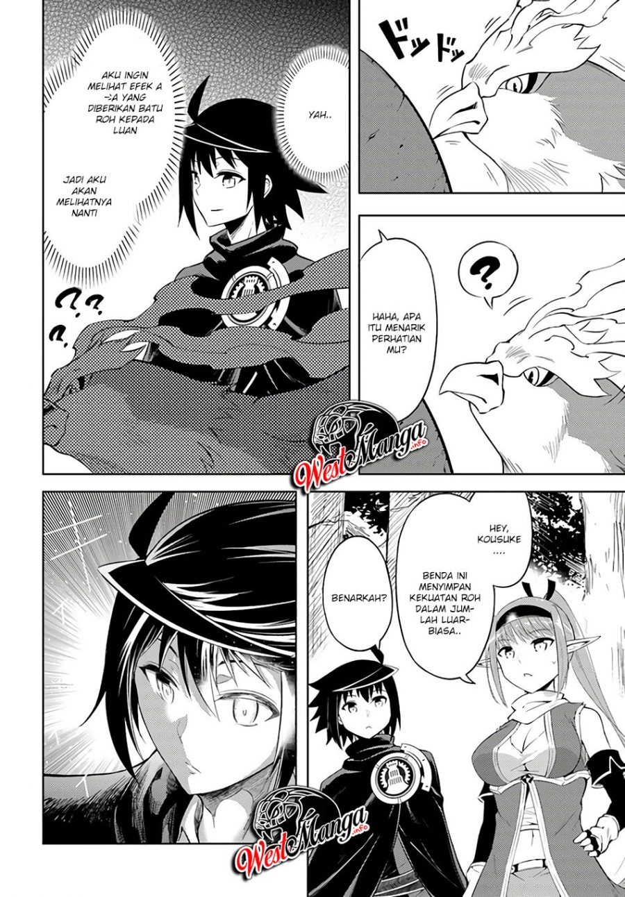 Tono no Kanri o Shite Miyou Chapter 31 Gambar 27