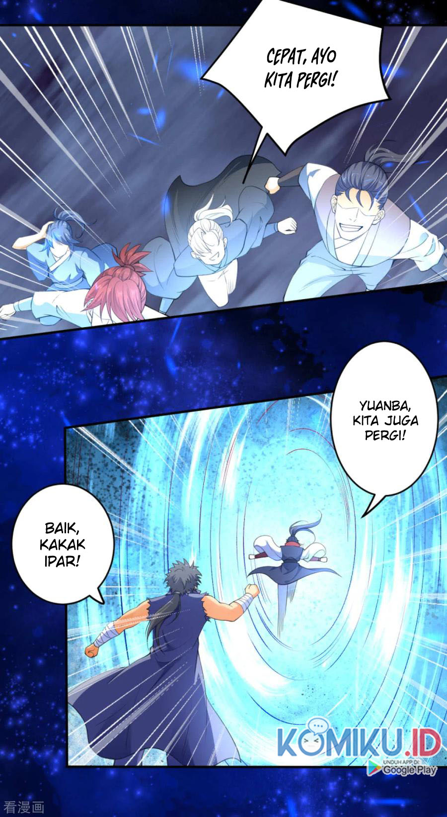 Against the Gods Chapter 260 Gambar 12