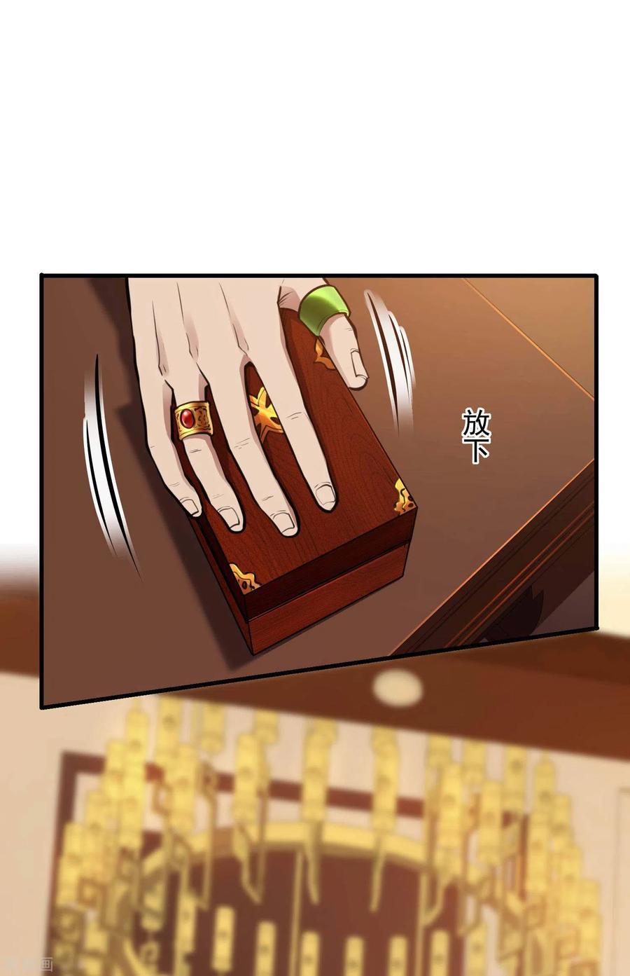 Useless First Son-In-Law Chapter 20 Gambar 43