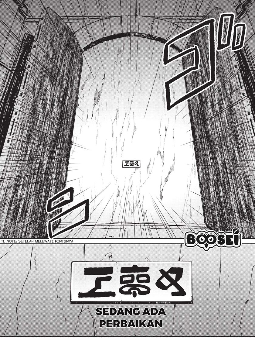 Zettai ni Hatarakitakunai Dungeon Master ga Damin wo Musaboru made Chapter 10 Gambar 14