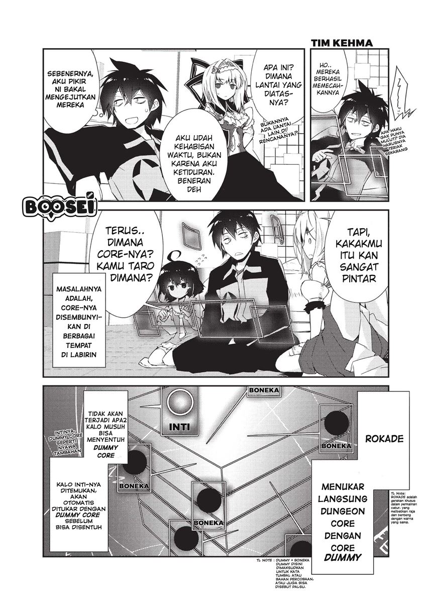 Zettai ni Hatarakitakunai Dungeon Master ga Damin wo Musaboru made Chapter 10 Gambar 16