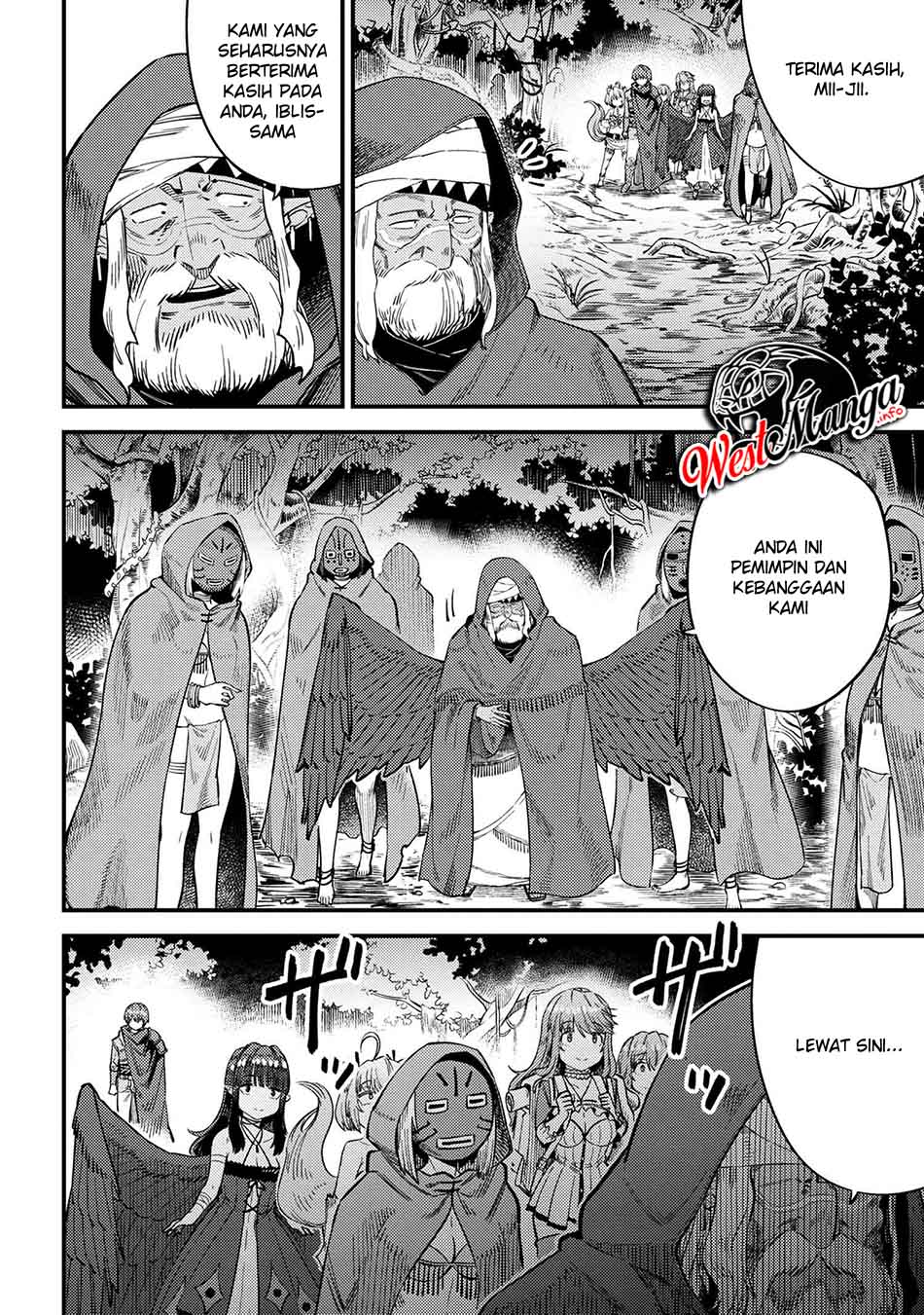 Kaifuku Jutsushi Yarinaoshi: Sokushi Mahou to Skill Copy no Chouetsu Heal Chapter 31.2 Gambar 16