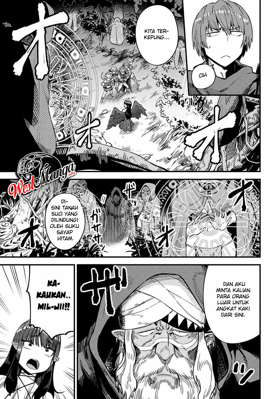 Kaifuku Jutsushi Yarinaoshi: Sokushi Mahou to Skill Copy no Chouetsu Heal Chapter 31.2 Gambar 7