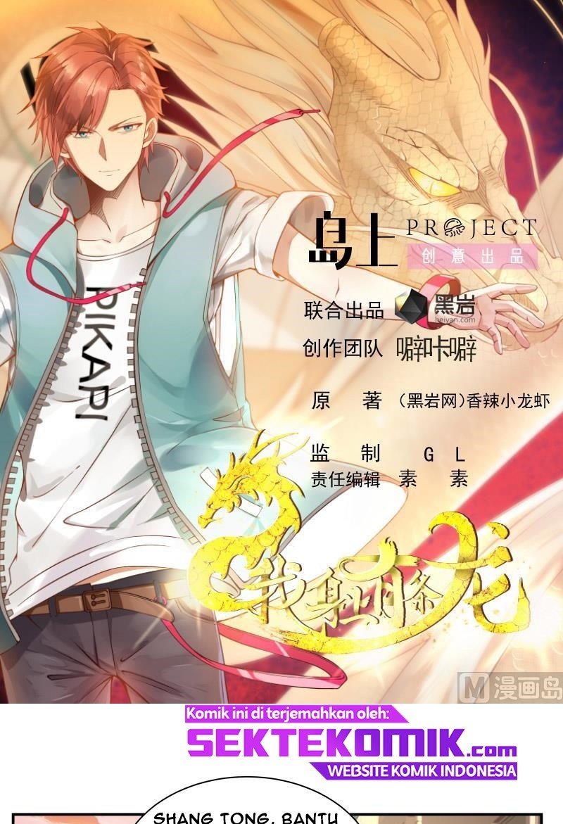 Baca Manhua I Have a Dragon on My Body Chapter 288 Gambar 2