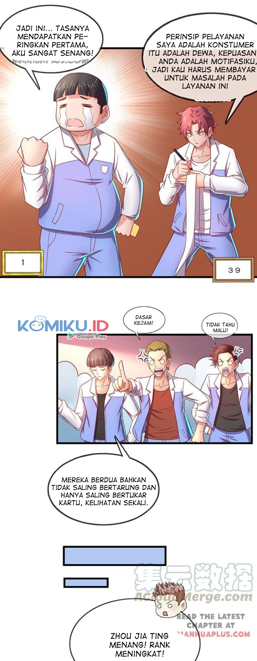 Gold System Chapter 18 Gambar 31
