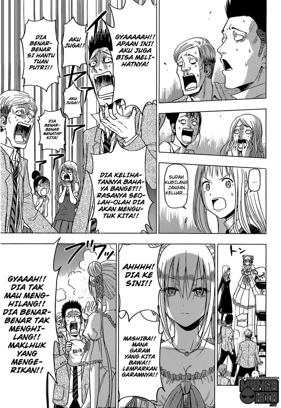 Harapeko no Marie Chapter 2 Gambar 16